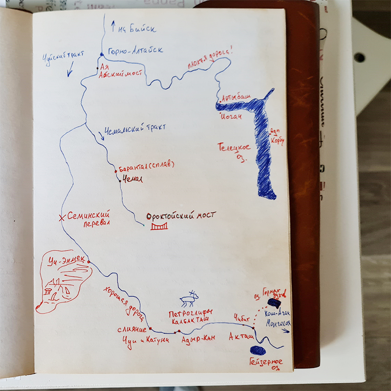 По приезде на Алтай появилось вдохновение — нарисовал карту с планом мест, которые хочется посетить