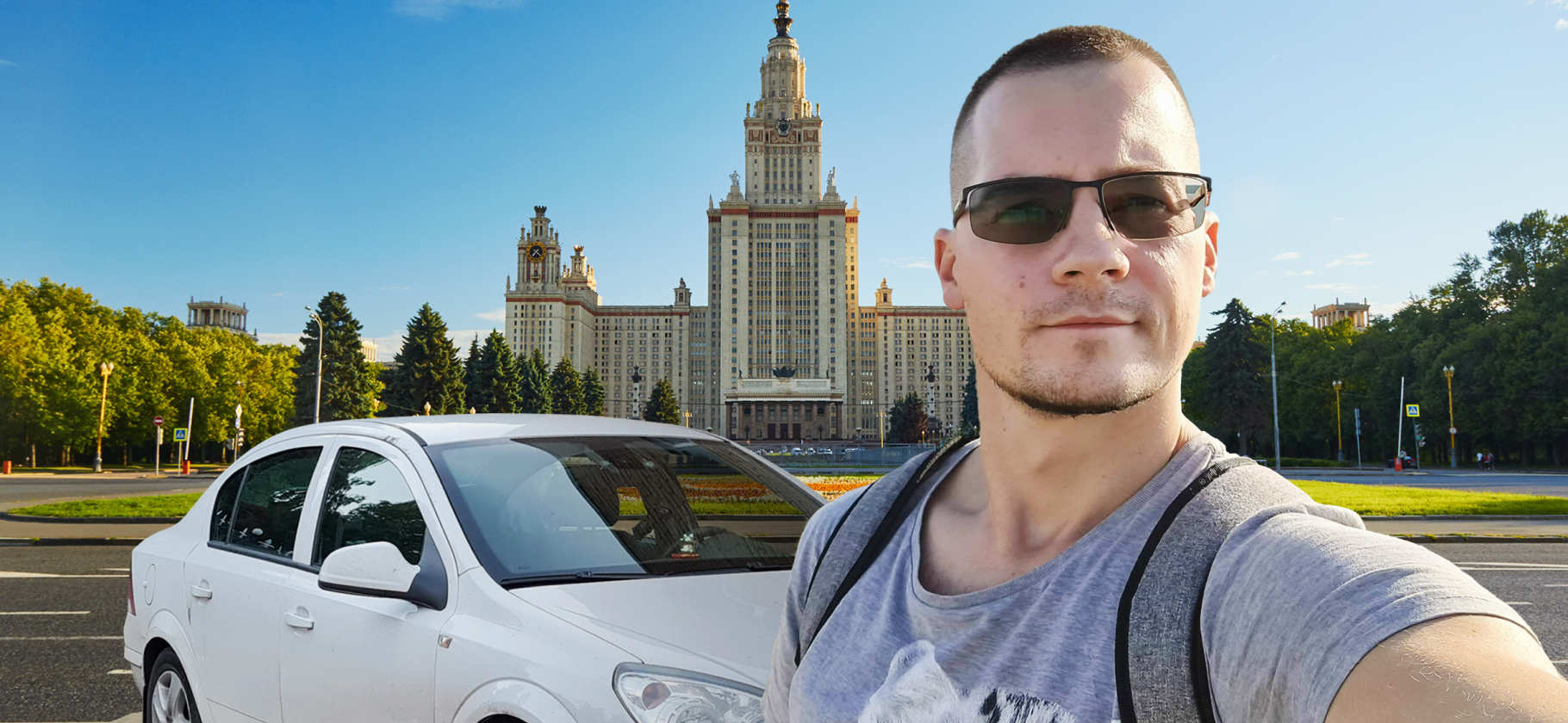 Запускаем сериал о путешествии: читатель Т⁠—⁠Ж едет через всю Россию на авто