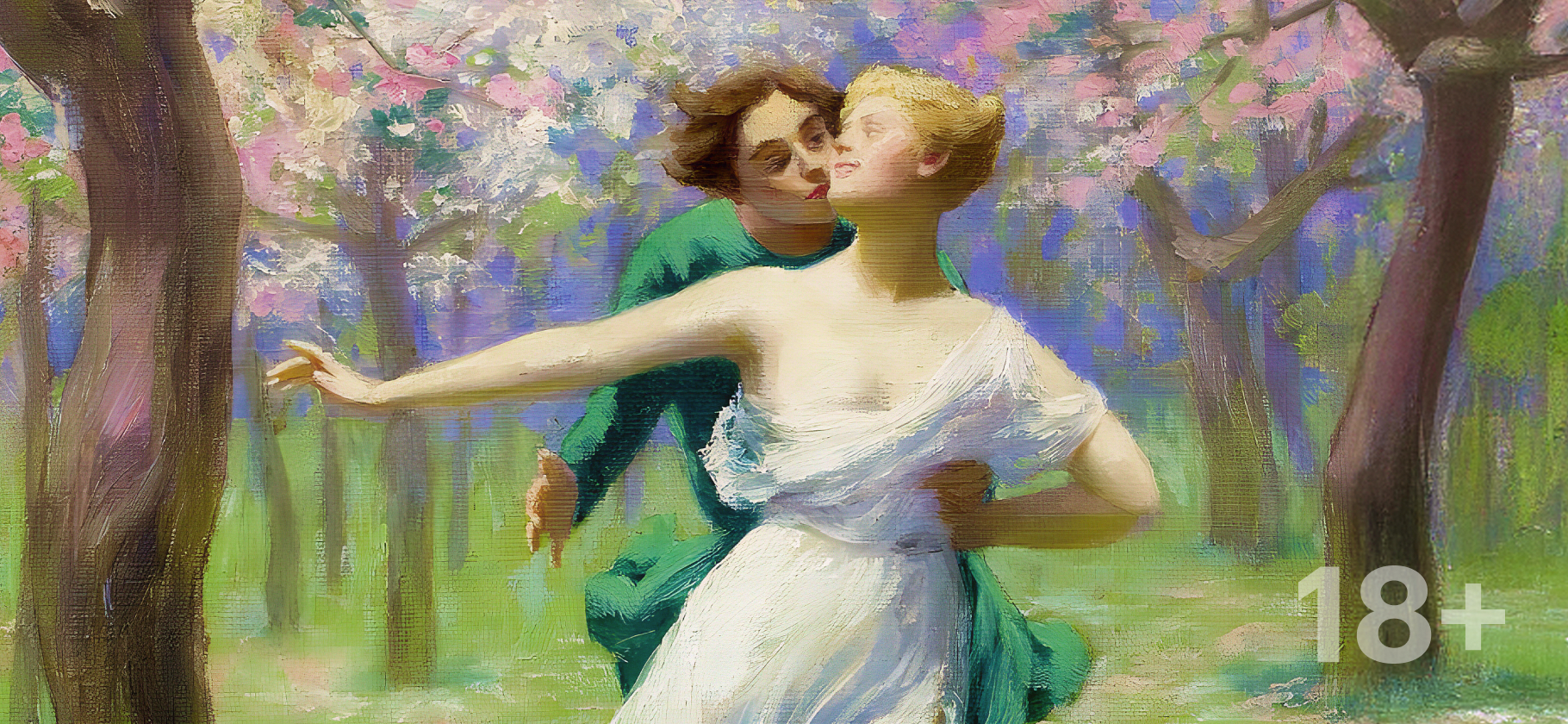 Как предложить партнеру разнооб­ра­зить сексуальную жизнь? Поделитесь советами