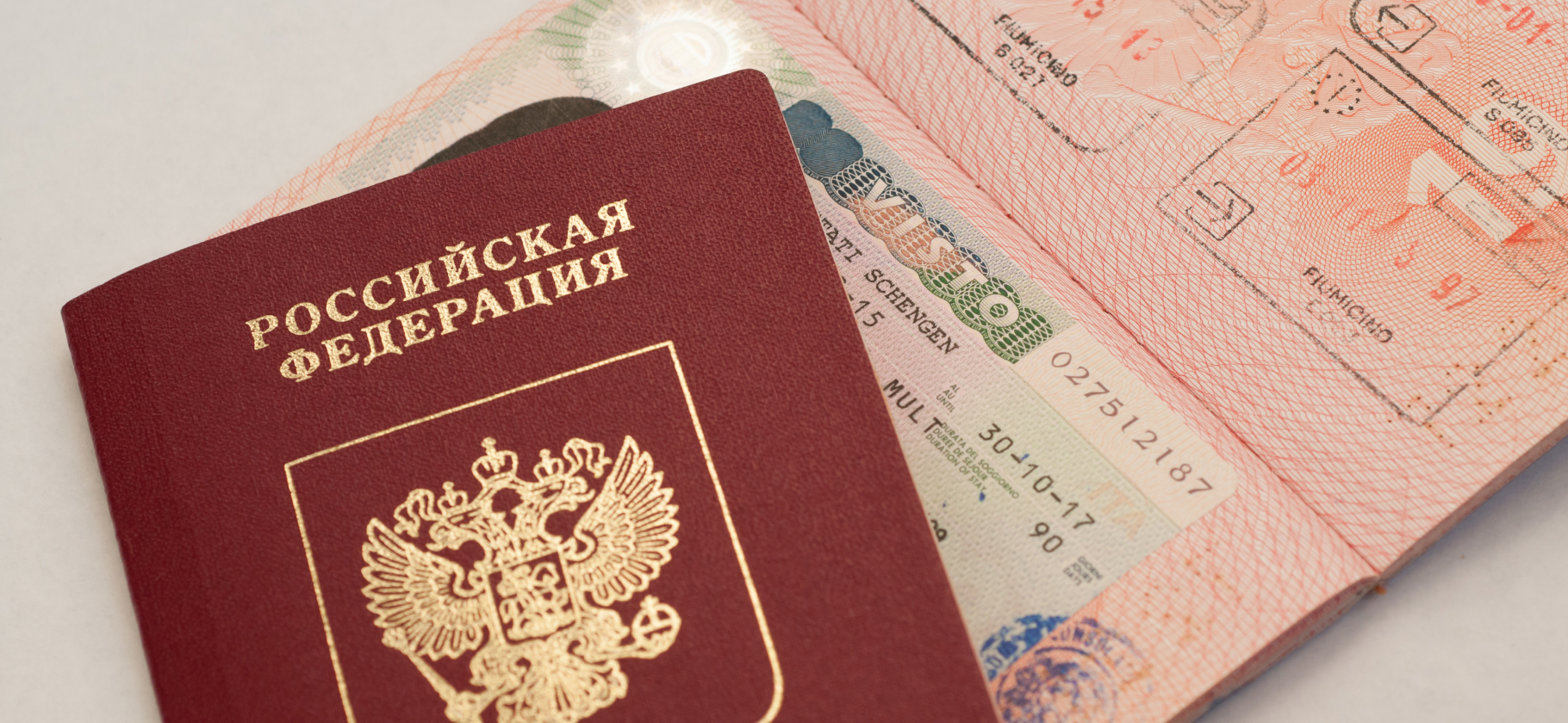 «Свободных слотов не было»: 17 историй о получении шенгенских виз в 2023 году