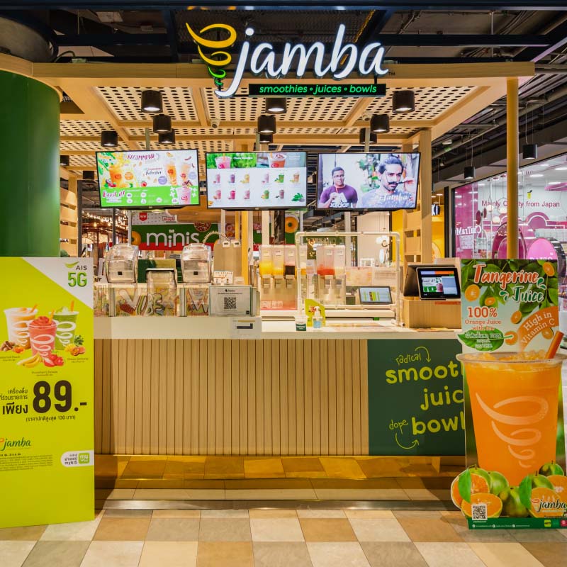 Магазины Jamba часто располагаются в торговых центрах. Фото: MrWinn / Shutterstock