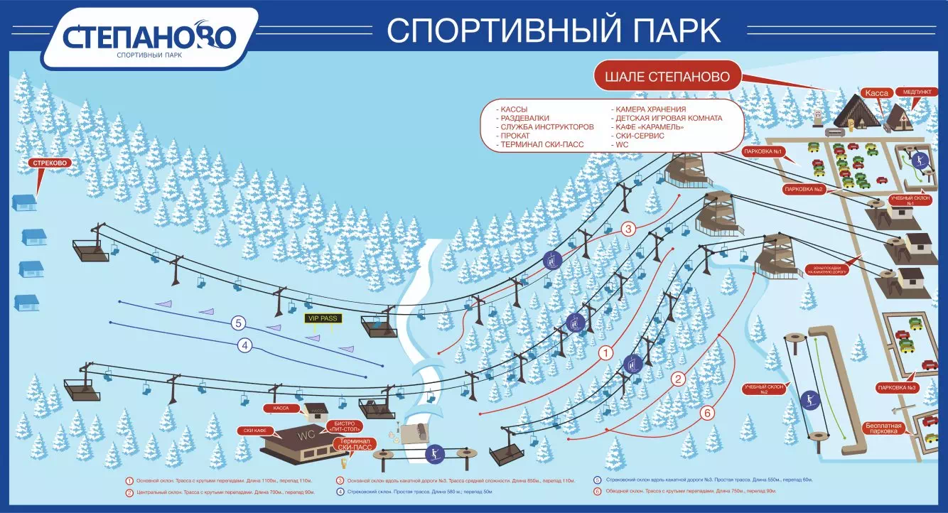 Карта-схема парка «Степаново». Источник: volen.ru
