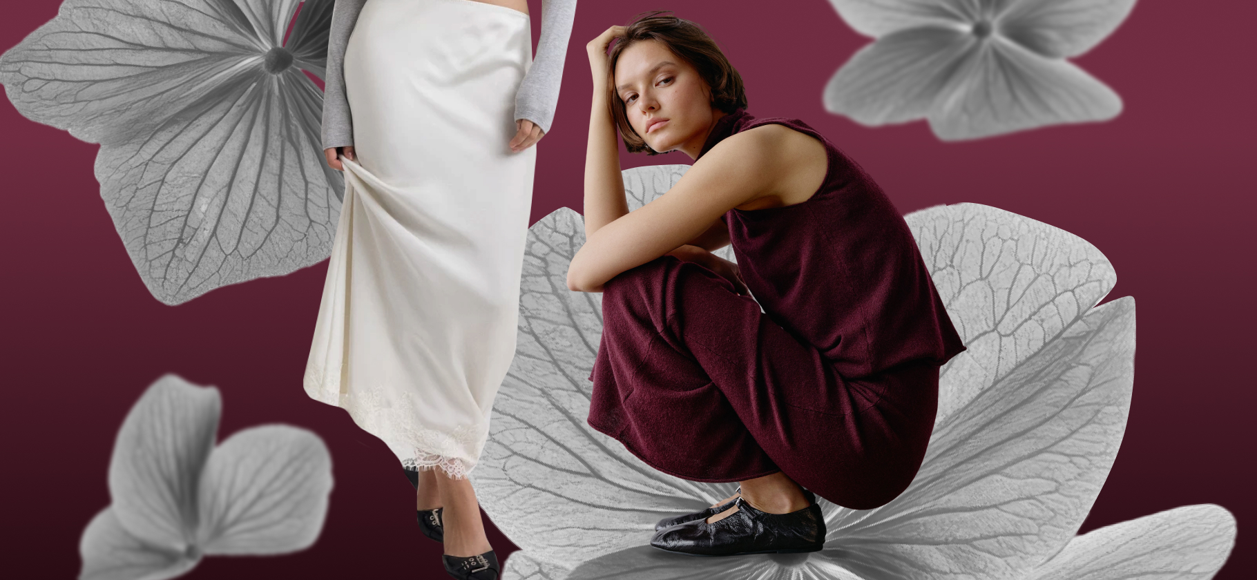 Какие юбки носить осенью 2025