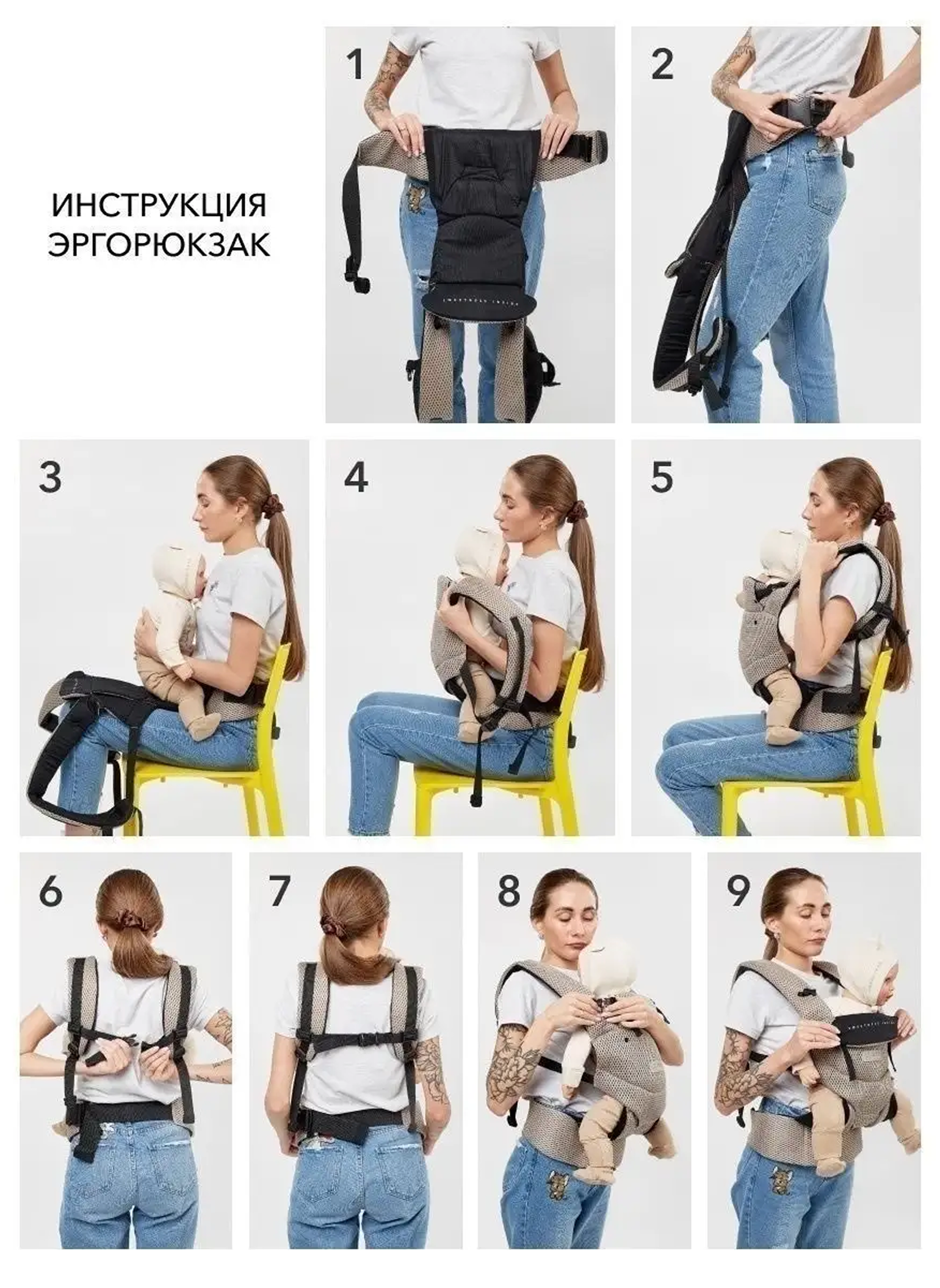 Стянутые сзади лямки не будут спадать с плеч. Источник: wildberries.ru