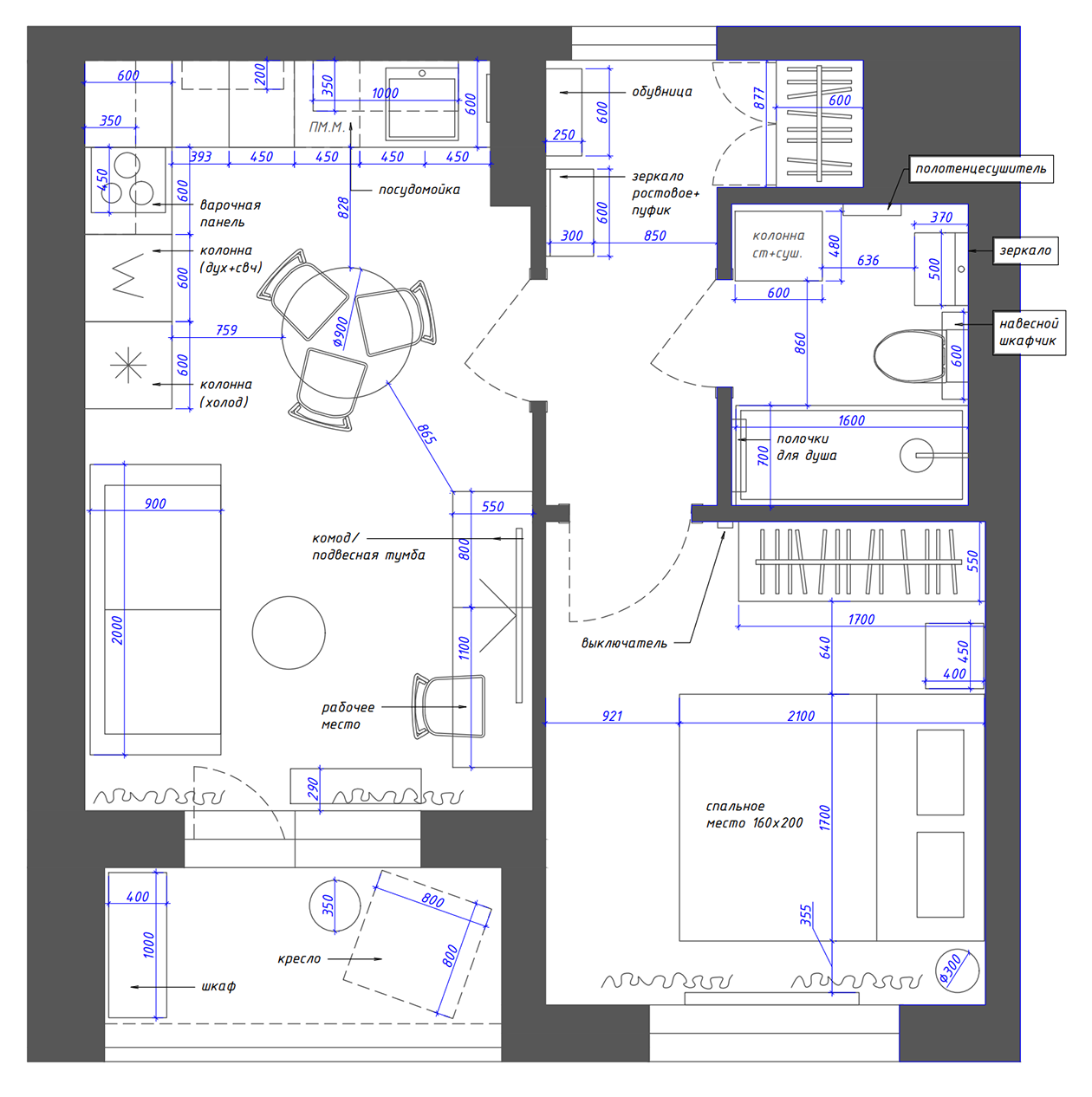 Планировка квартиры изначально комфортная, поэтому обошлись без переноса стен