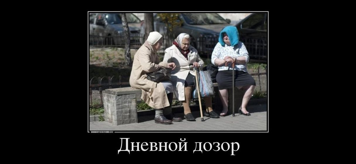 Бесит, когда арендованная квартира оказывается в доме, построенном по программе реновации
