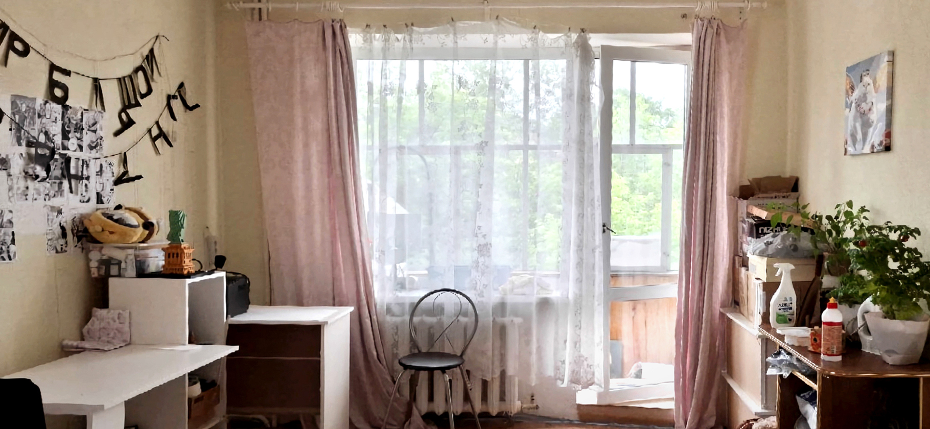 Как я недорого сняла свою первую квар­тиру благодаря случаю