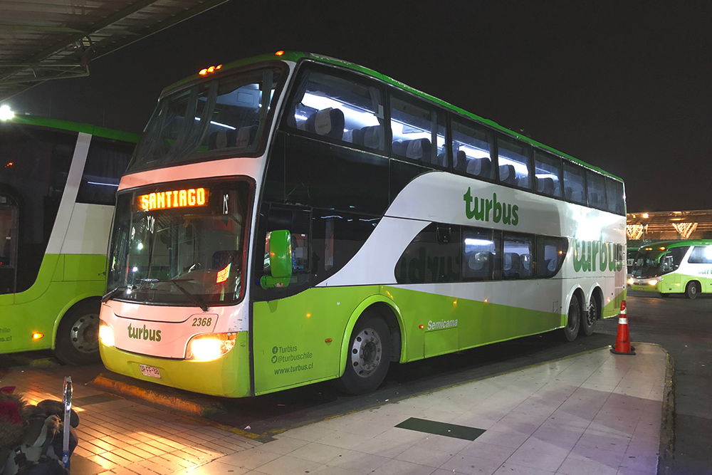 Автобусы «ТурБас» ходят по маршруту Сантьяго — Вальпараисо каждые 20 минут