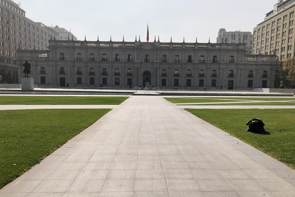 Ла-Монеда — официальная резиденция президента Чили Себастьяна Пиньеры Эченике в Сантьяго
