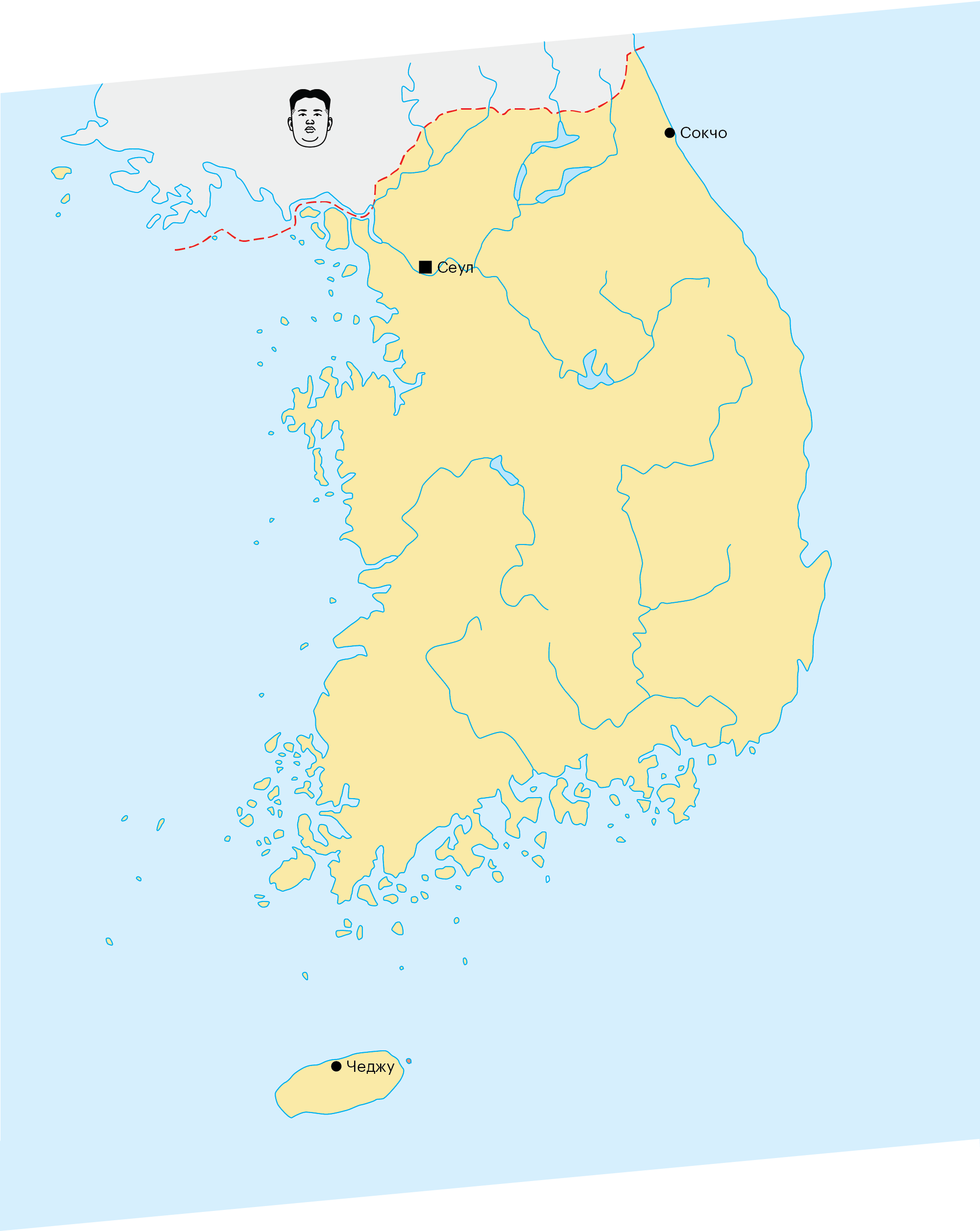 Наш маршрут по Южной Корее: Сеул — Чеджу — Сеул — Сокчо — Сеул. Кстати, в Южной Корее плохо работают «Гугл⁠-⁠карты»: например, они не показывают пешеходные маршруты. Есть версия, что таким образом южане скрываются от соседей из Северной Кореи
