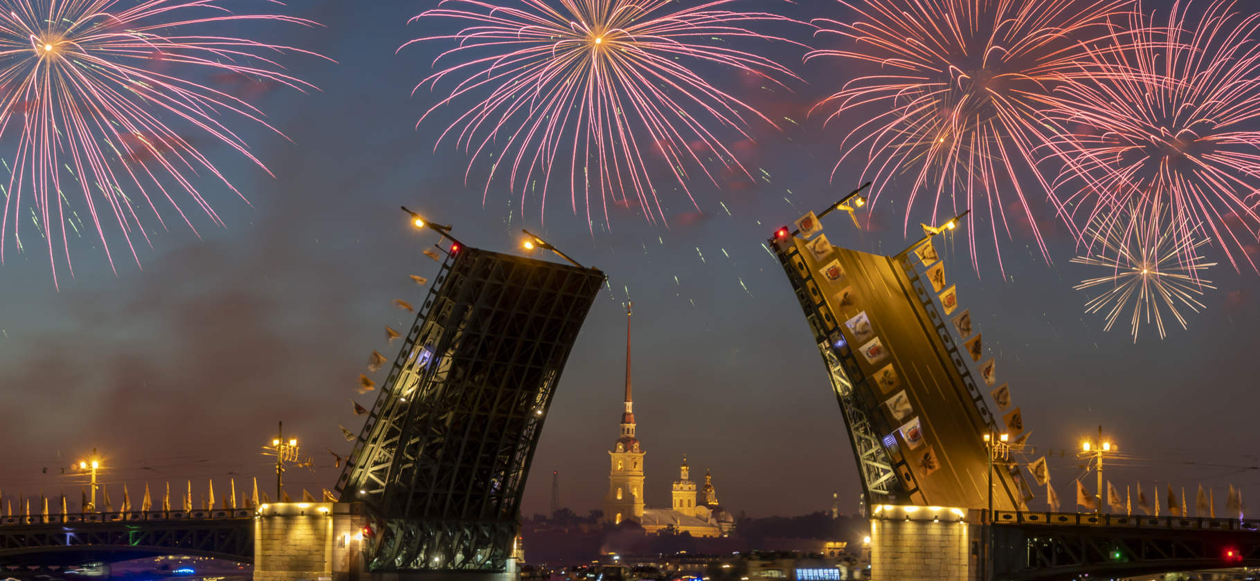 День города в Санкт⁠-⁠Петербурге в 2024 году: что нуж­но знать