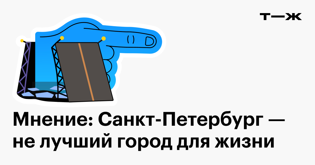 ЗППП, половые инфекции. Или чем опасен оральный и незащищенный секс?