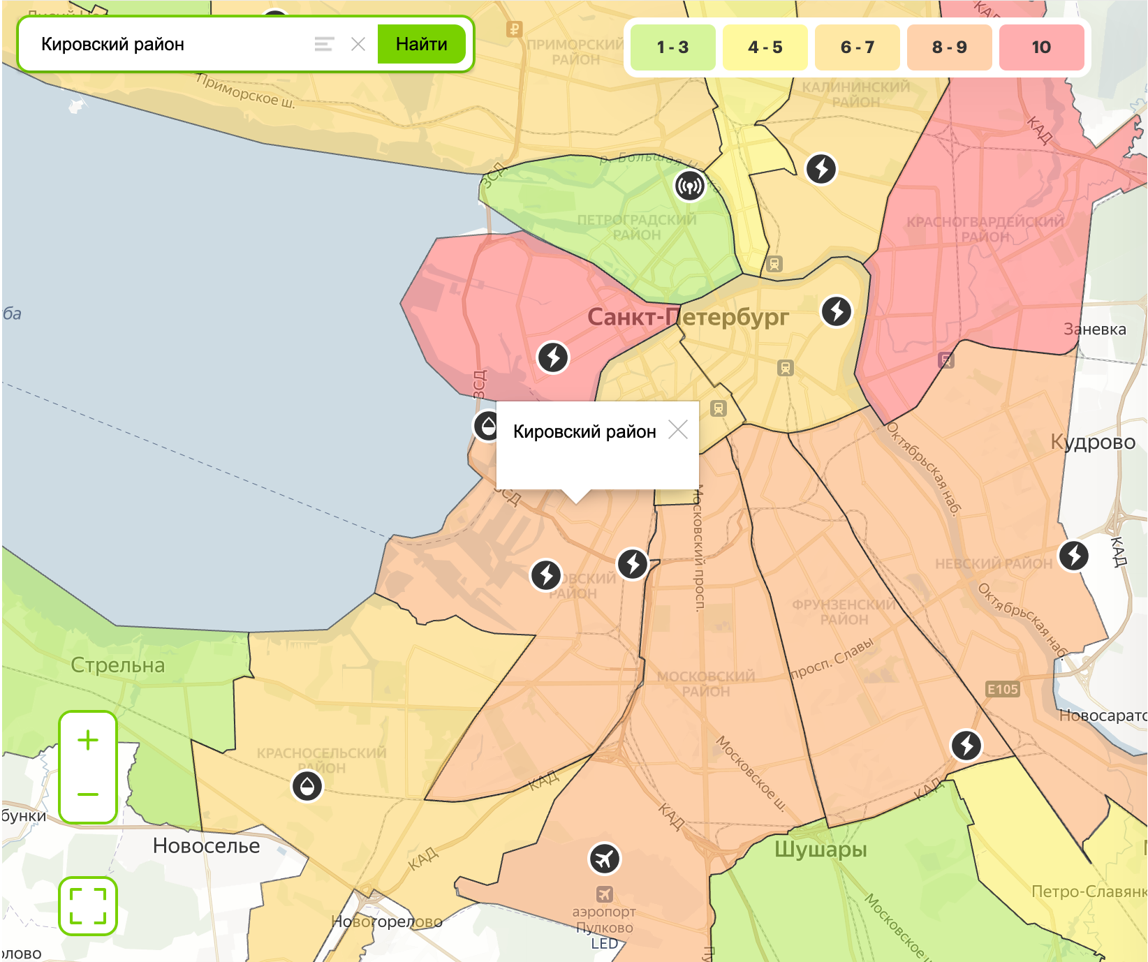 По данным исследования группы «Экостандарт», экологическая обстановка в Кировском районе считается удовлетворительной