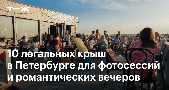 В Липецке дом остался без крыши перед ливнем