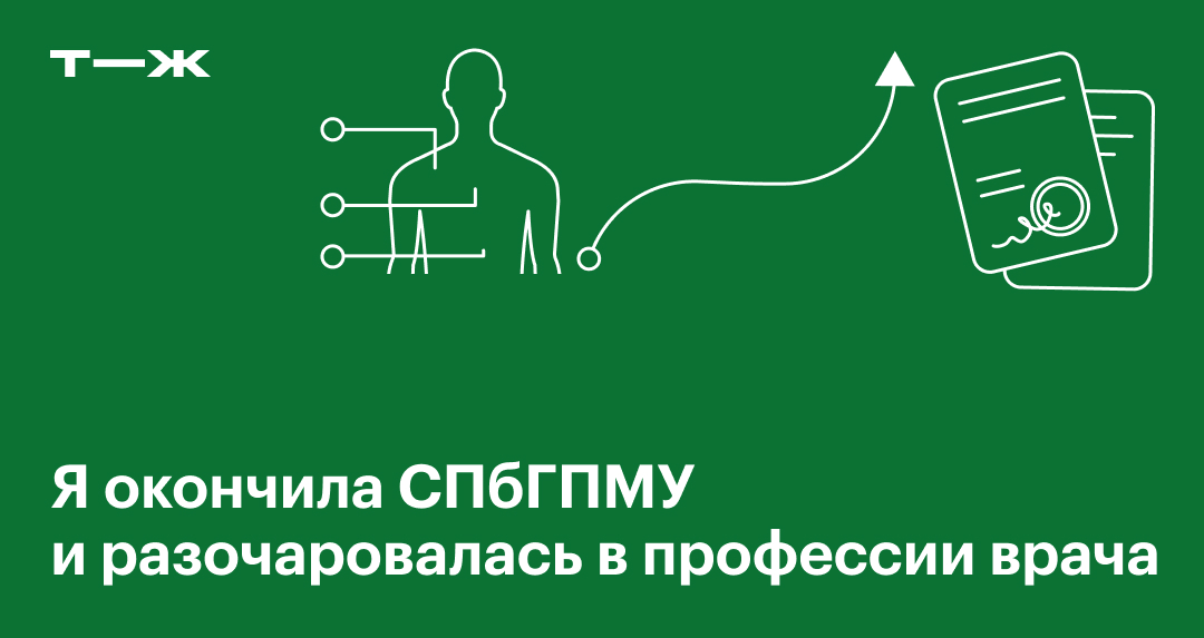 Кому принадлежит длинный пенис в мире: кто обладатель, какая длина и ширина