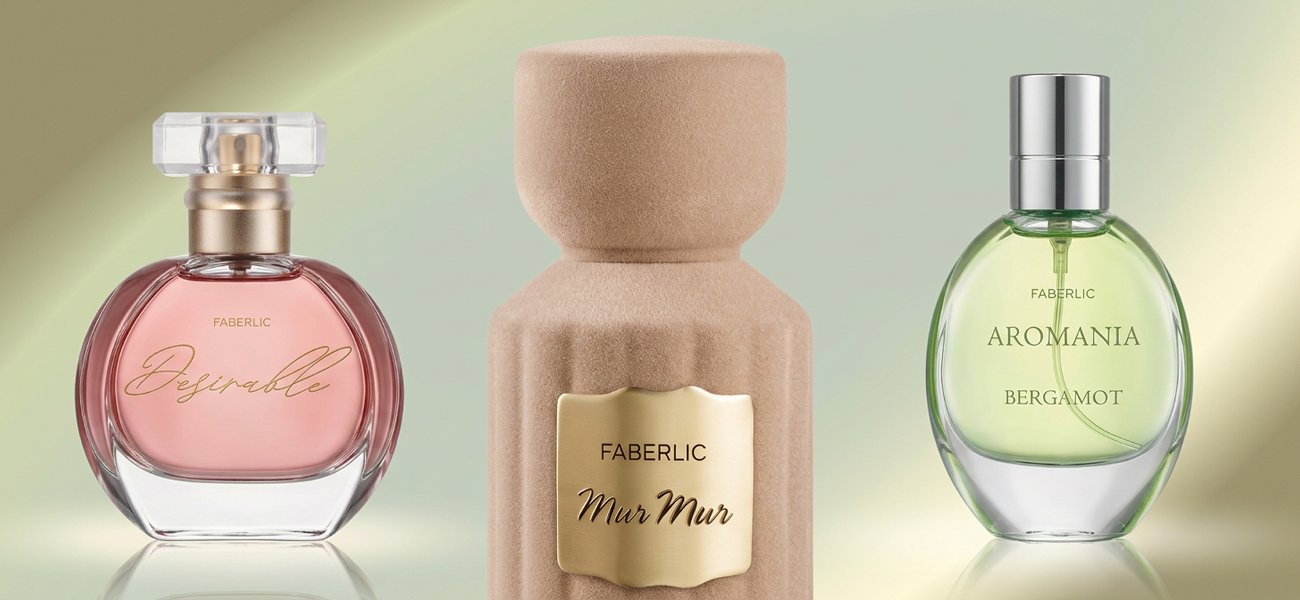 10 ароматов Faberlic, которые хочется купить снова