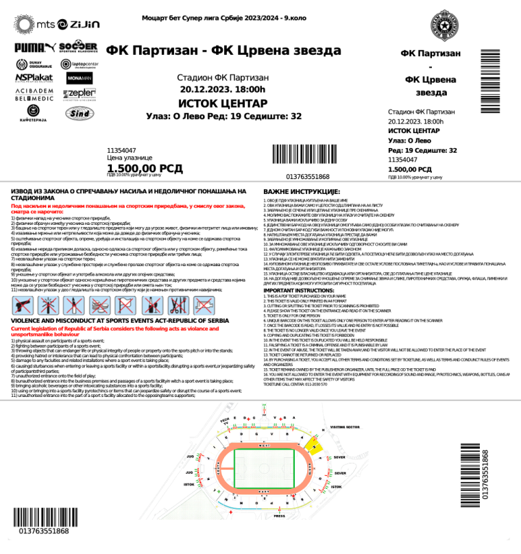 Билеты можно приобрести онлайн. Цена, на мой взгляд, адекватная: 1500 RSD (1359 ₽)Цены в рублях пересчитываются по актуальному курсу каждый раз, когда вы открываете страницу. Я очень долго и тщательно выбирала место и ряд, чтобы все видеть. Как оказалось, зря: на своих местах никто не сидит, и на игре в целом принято стоять