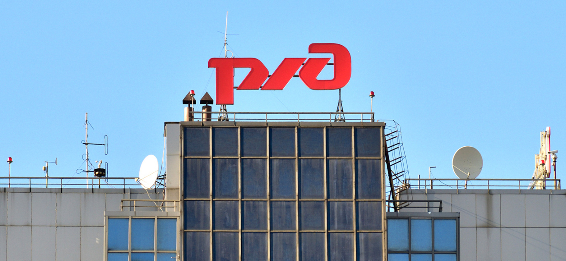 Глава РЖД объявил о крупном сокраще­нии сотрудников — компа­ния уволит 6 тысяч человек