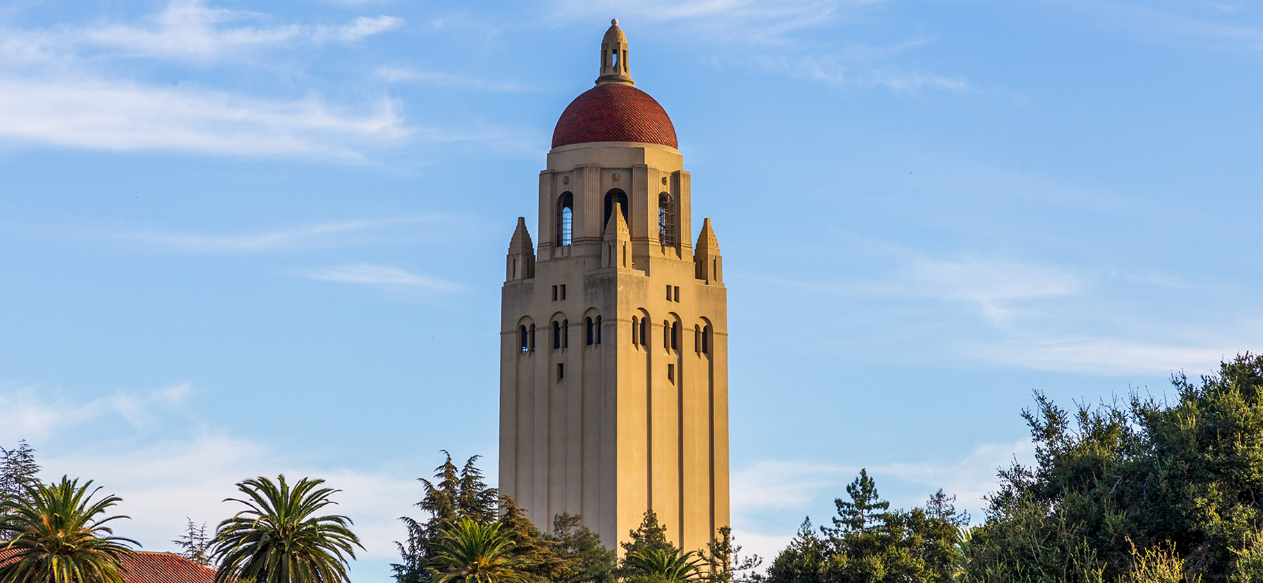 Минюст РФ ​признал Стэнфордский уни­верситет нежела­тельной организа­цией