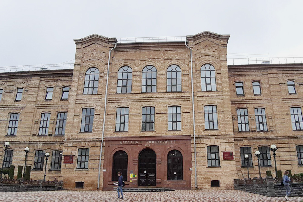 Старый корпус Ставропольского государственного аграрного университета