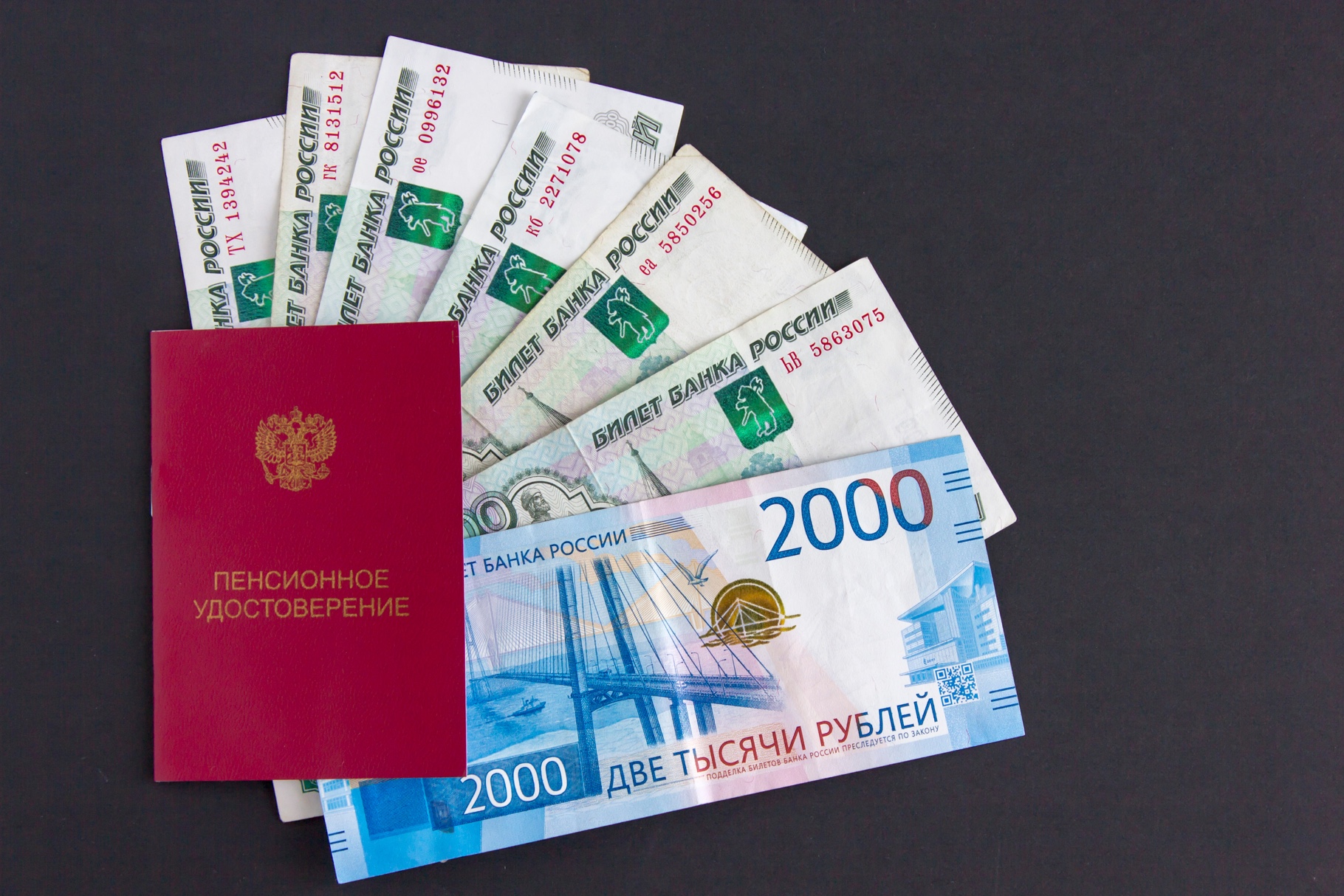 Не засчитали трудовой стаж в СССР для пенсии: почему не учитывают советский  стаж работы, хотя он записан в трудовой книжке