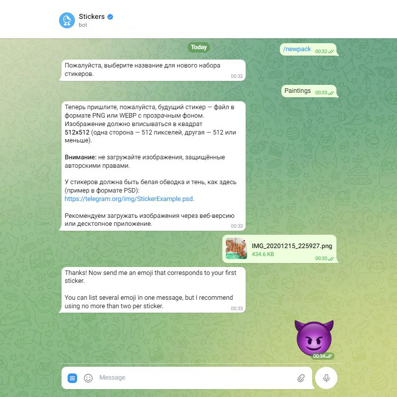 Как сделать стикеры в Telegram на телефоне: 2 простых способа