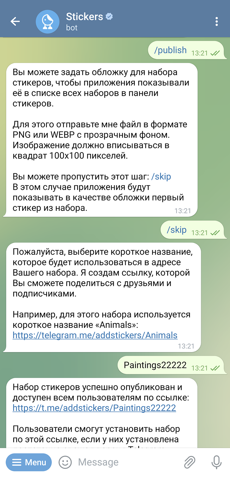 Как сделать свои стикеры в Telegram: 3 простых способа — Журнал Ситилинк