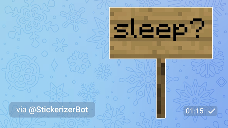 Такой стикер получается из набора команд «@StickerizerBot #35 sleep?»
