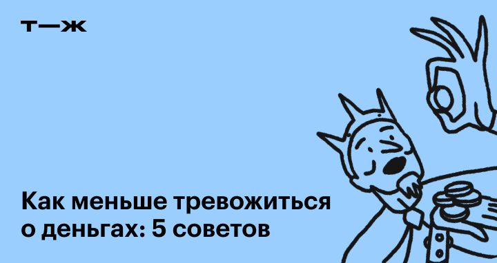 Как вернуть любимую девушку, если она не хочет даже общаться?