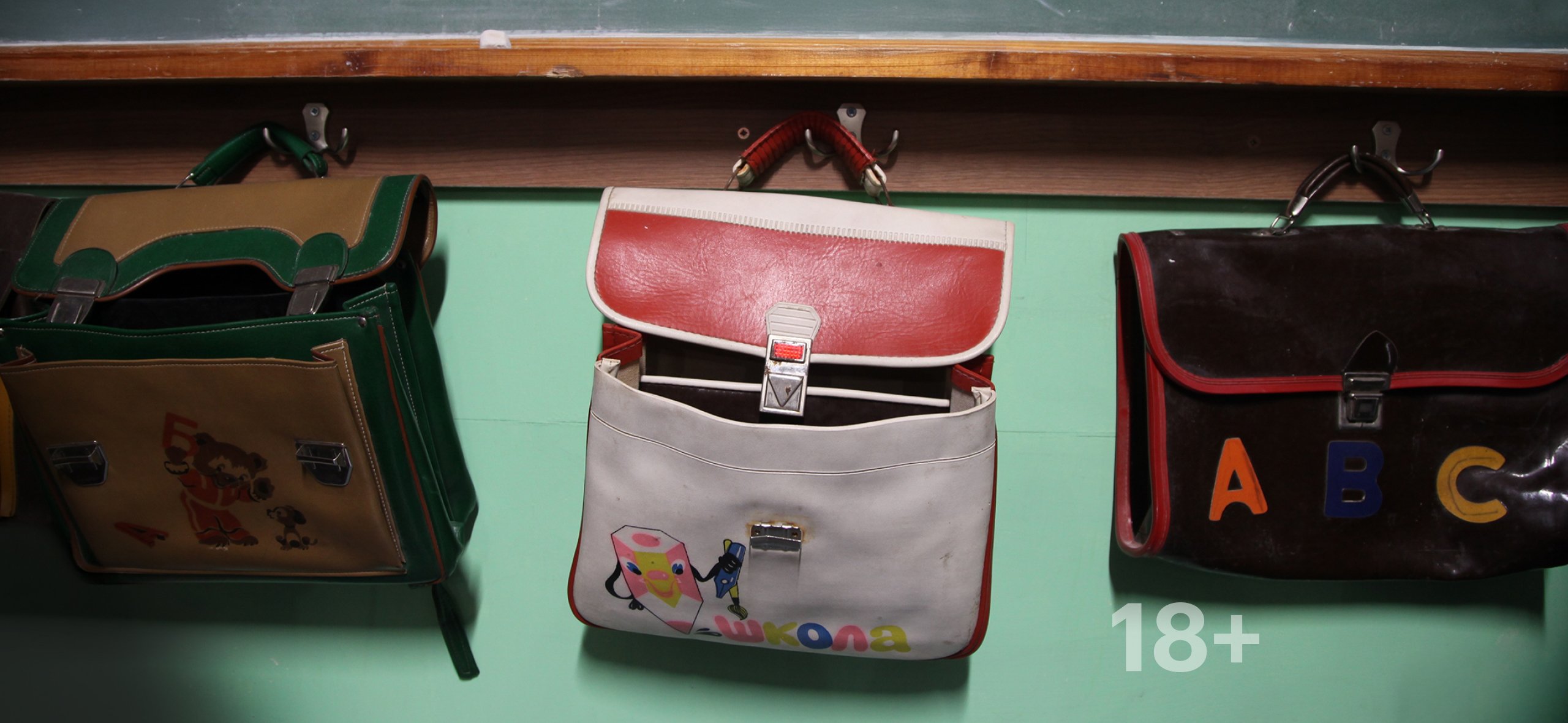 Скулшутинг в России: почему ученики берут в руки оружие и нападают на свои школы