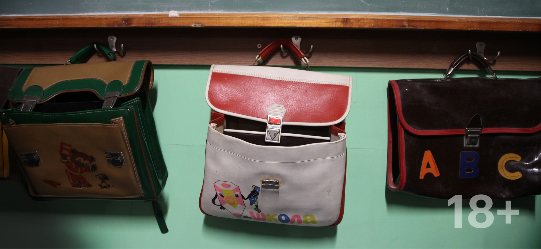 Скулшутинг в России: почему ученики берут в руки оружие и нападают на свои школы