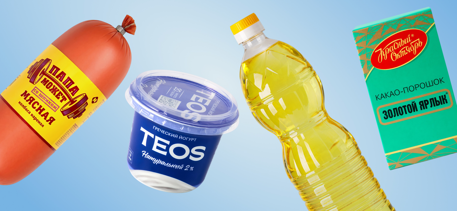 Открой меня, если сможешь: 14 продуктов с отвратительной упаковкой