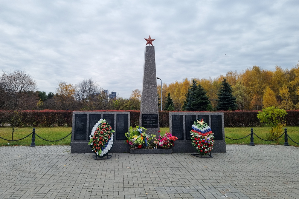 Мемориал погибшим жителям Строгина