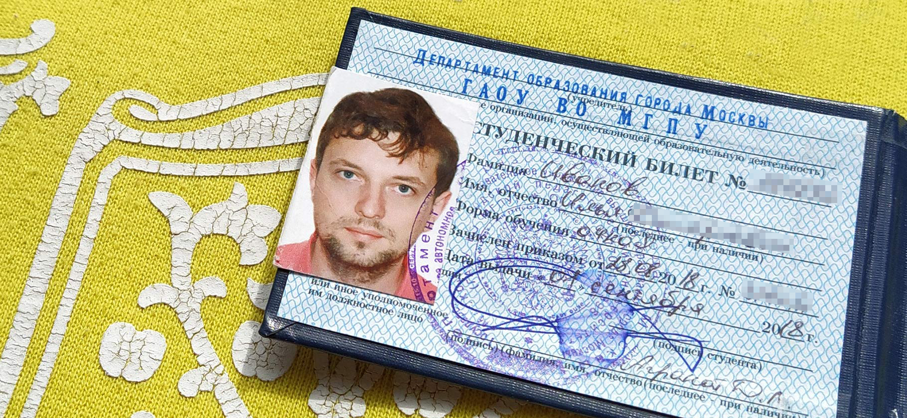 В Украине аферисты наживаются на нелегальной отправке уклонистов за рубеж - «ФАКТЫ»