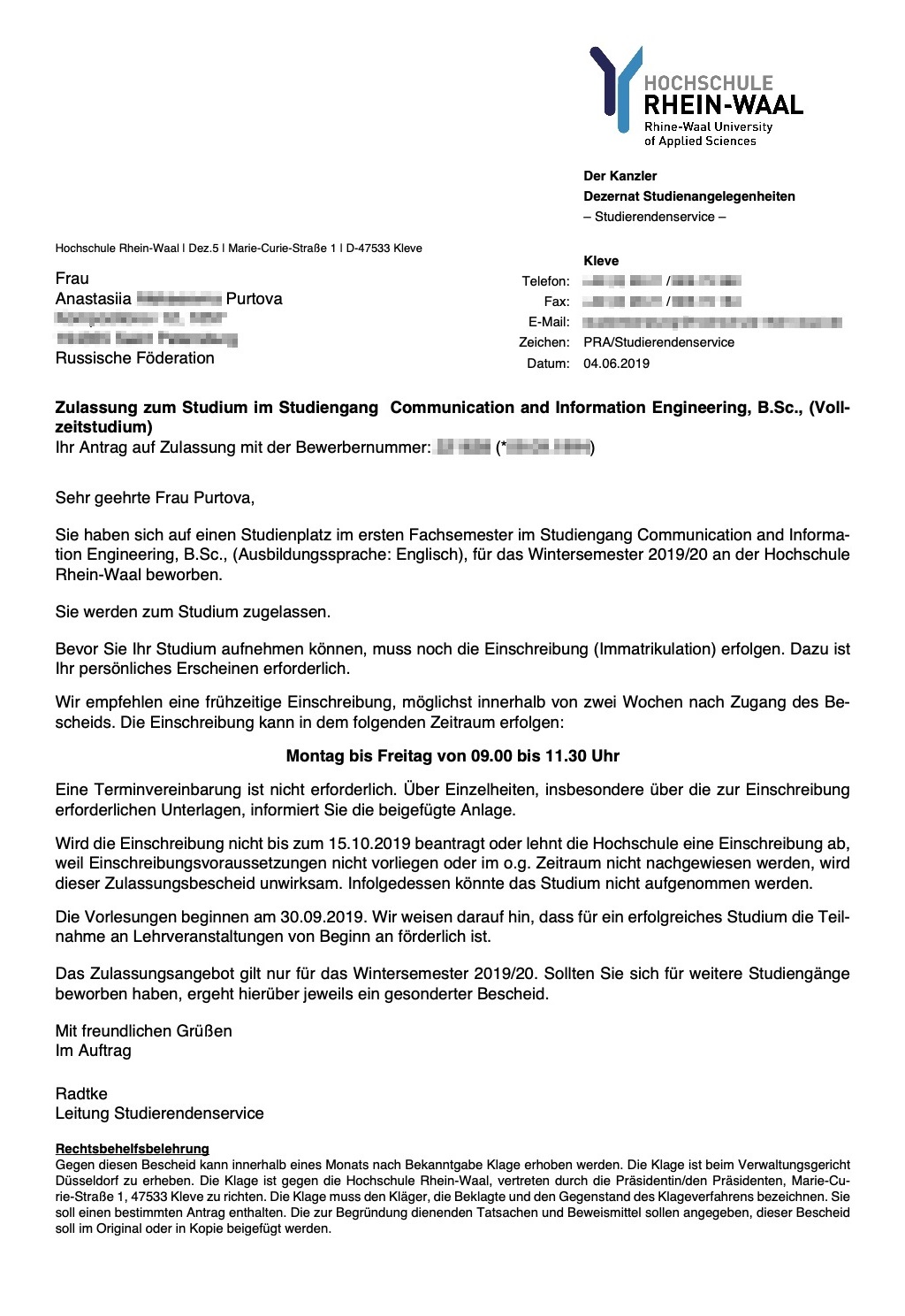 Письмо-приглашение от Рейн‑Ваальского университета. Я подала туда документы напрямую через uni‑assist