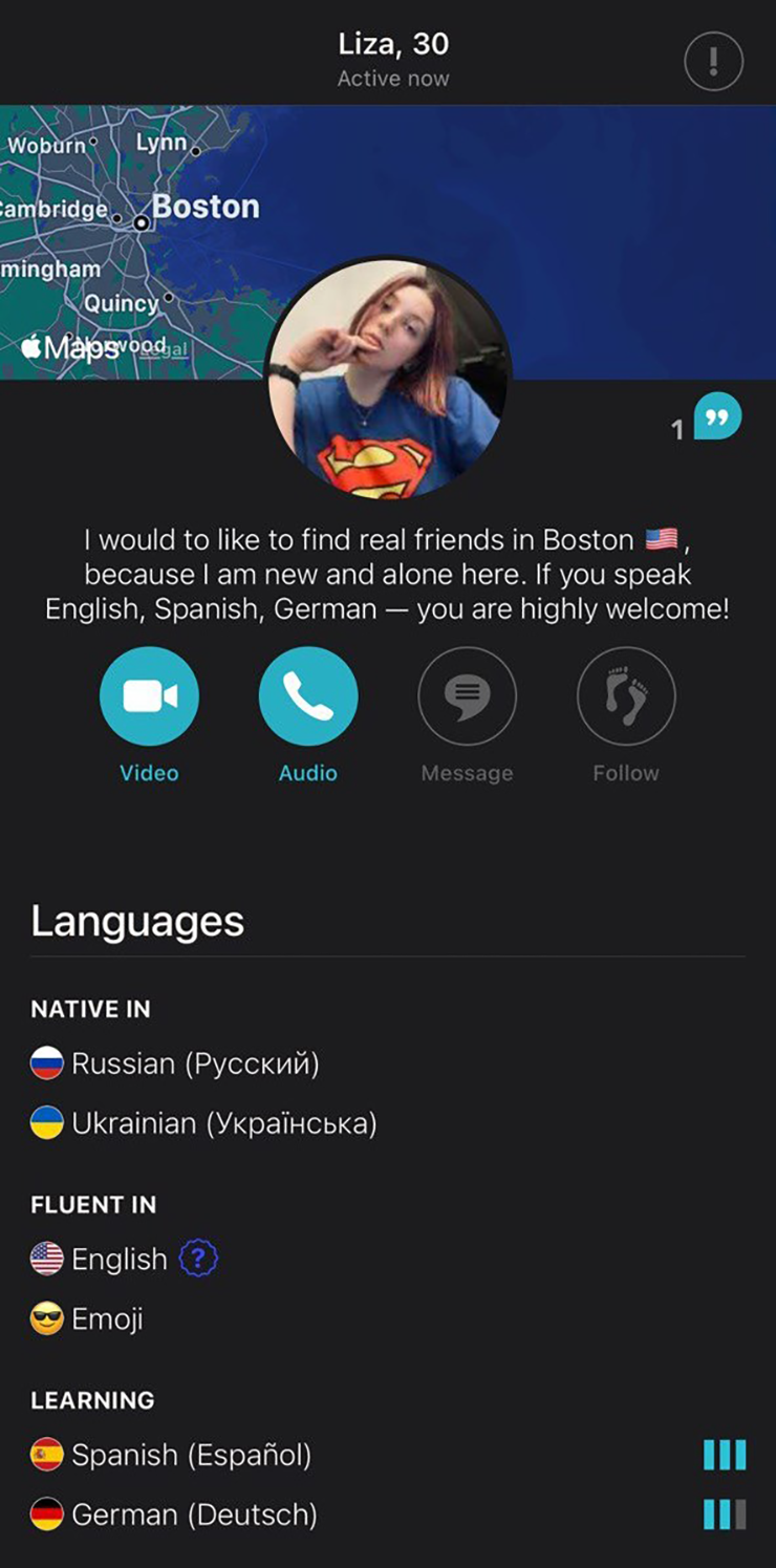 Мой профиль в «Тандеме». Я указала, что ищу друзей в Бостоне, а еще отметила все языки, которые знаю и могу практиковать