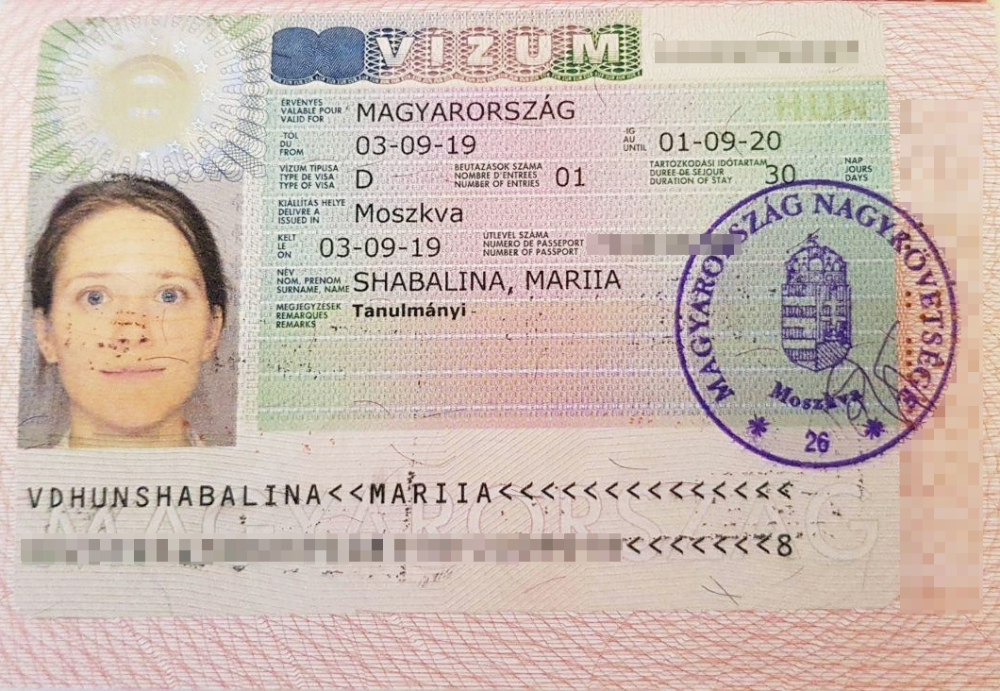 Я подала документы на визу 19 августа и получила ее 3 сентября 2019 года