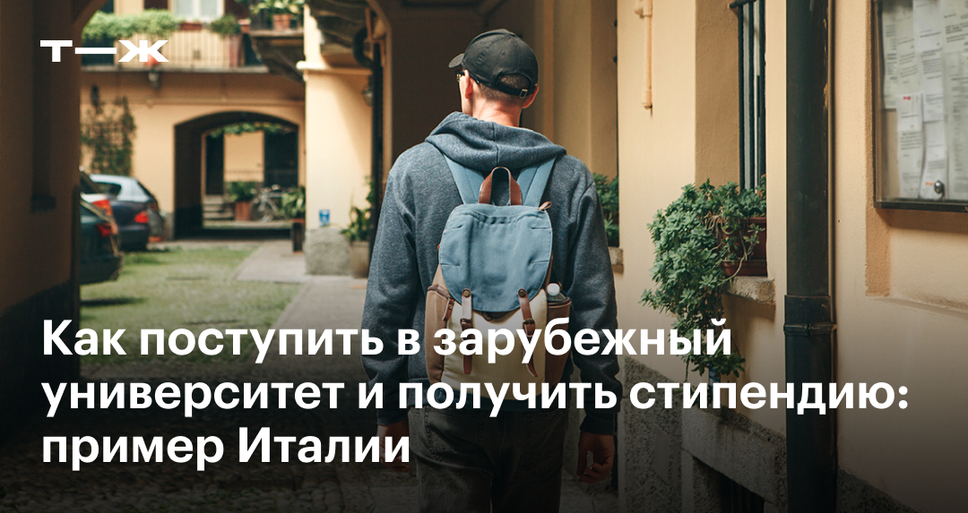 Категория:Открытый список Категория:Открытый список