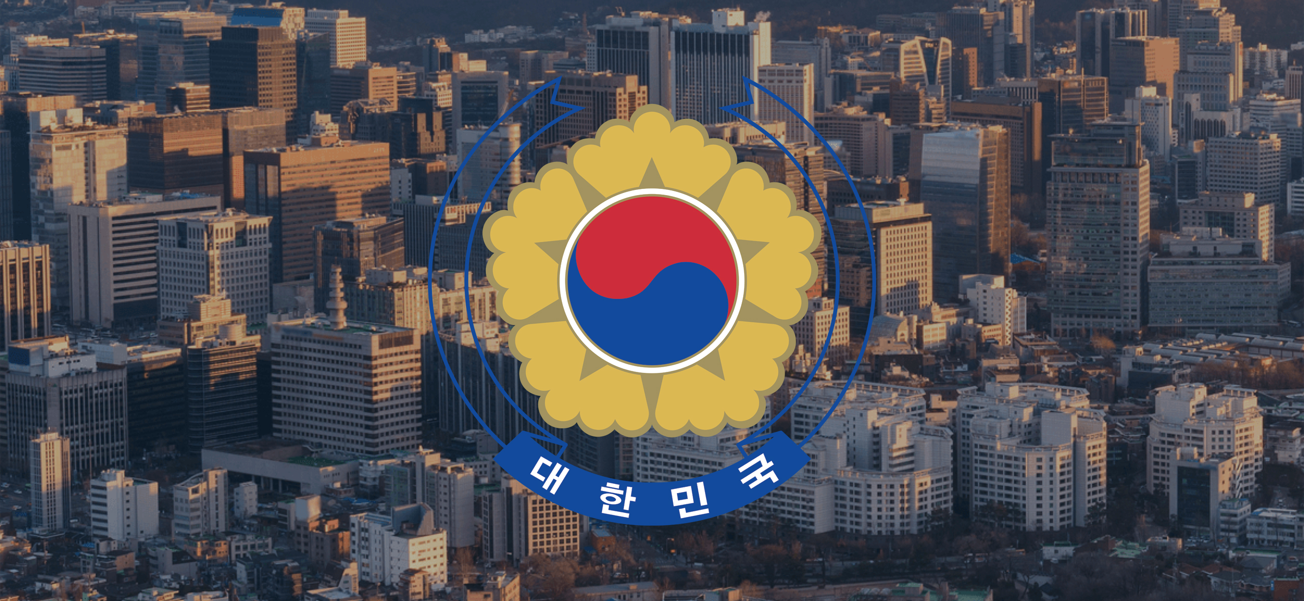 Как поехать учиться в Южную Корею