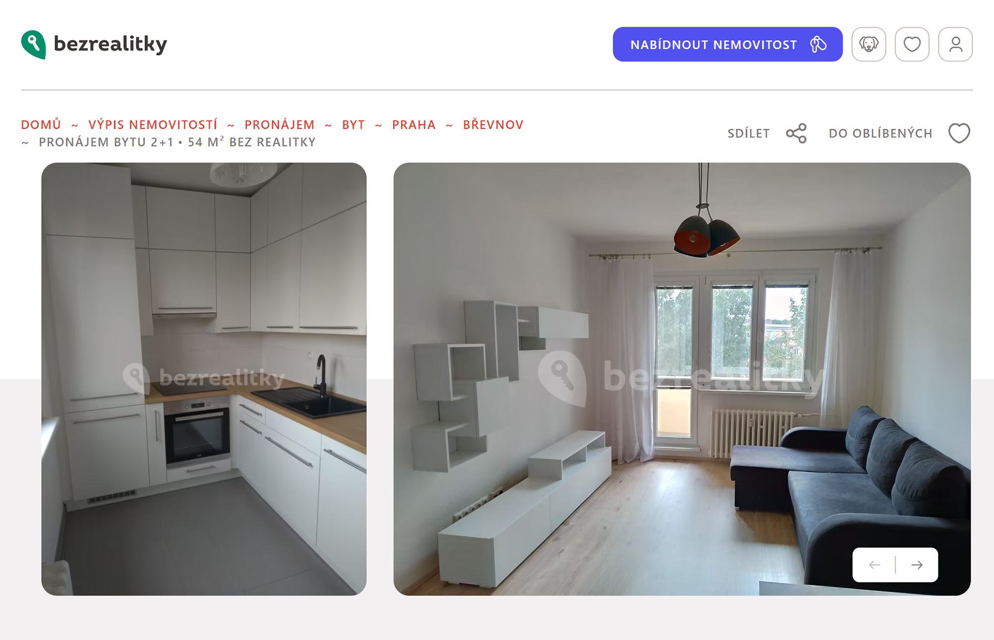 Двухкомнатная квартира с мебелью за 18 000 крон в хорошем районе Праги — Břevnov. Коммунальные платежи — еще 6000 крон в месяц