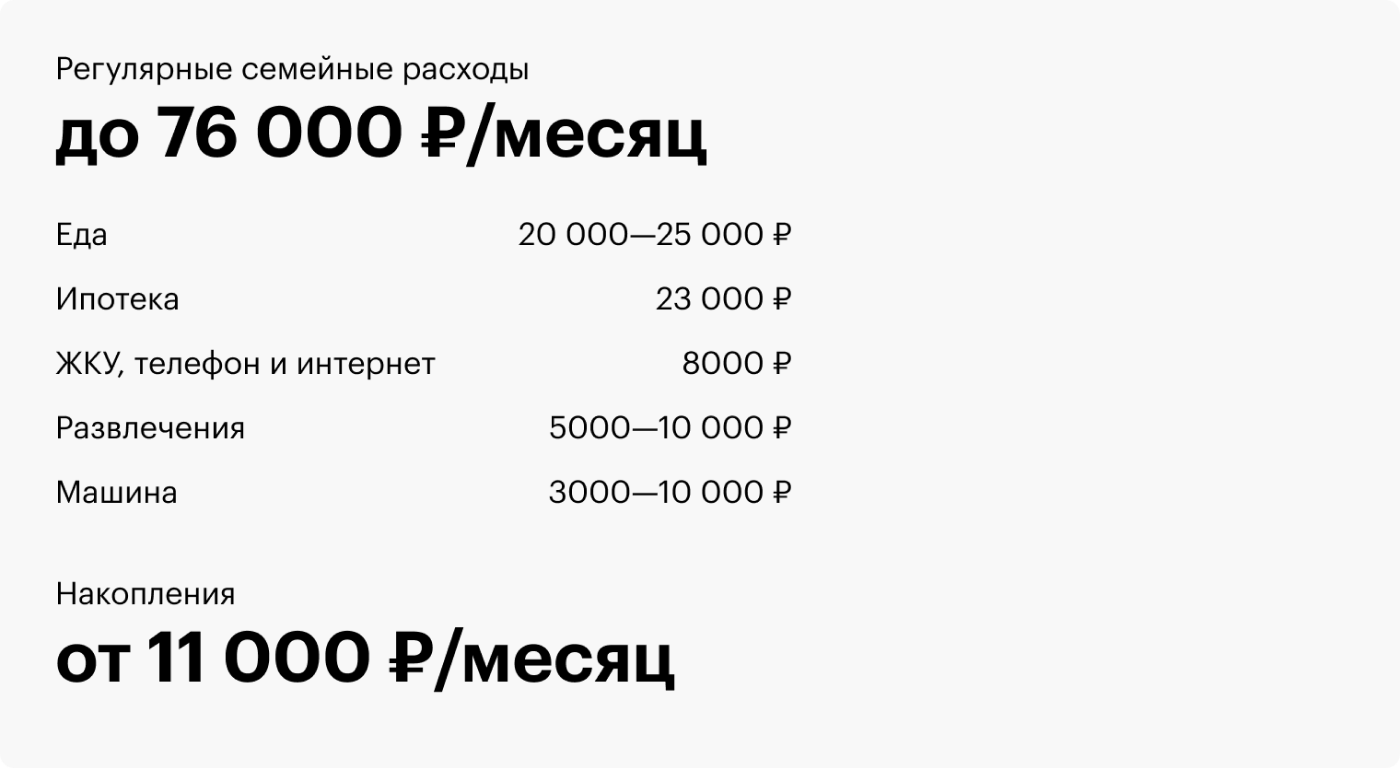 Следователь зарплата в россии. Сколько зарабатывает следователь в Москве. Сколько зарабатывает судмедэксперт. Судмедэксперт зарплата. Сколько зарабатывает генетик.