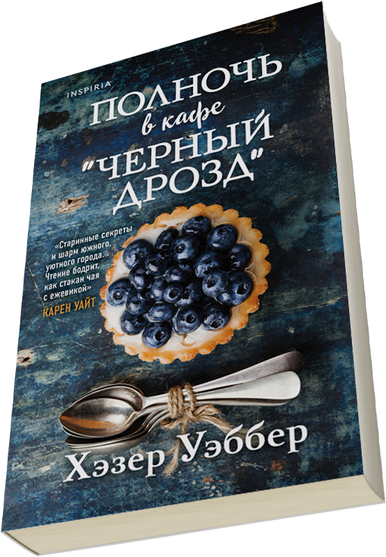 Лейбл заголовка
