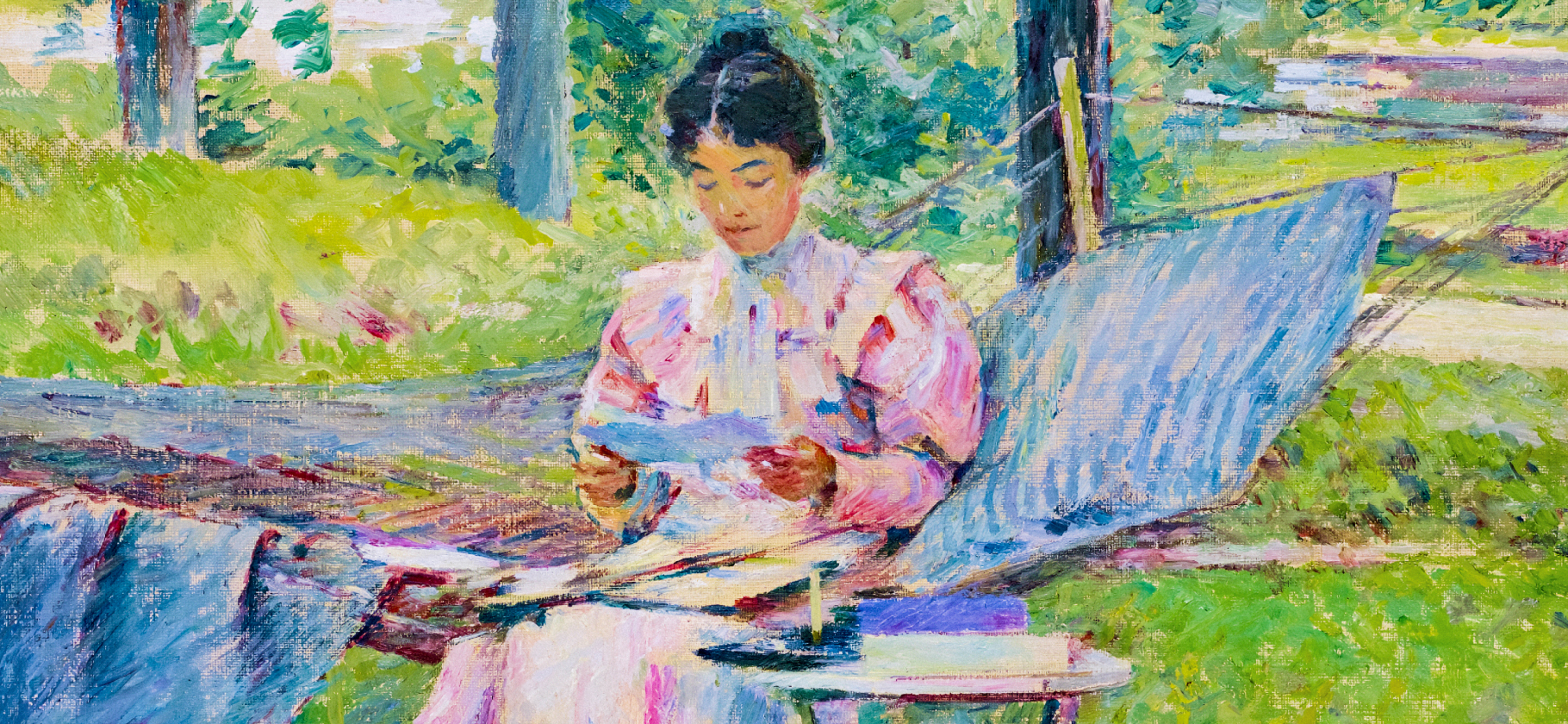 Какая книга отлично передает летнее настроение?