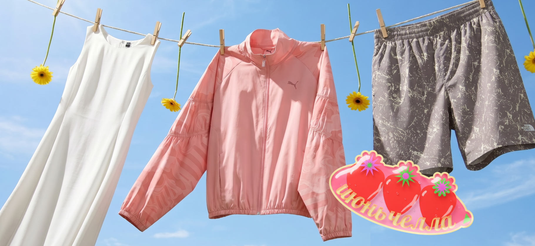 8 технологичных линеек одежды, в которых легче пережить жару: Uniqlo Airism, Nike Dri-Fit и другие