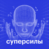 Обложка статьи