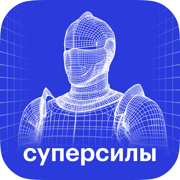 Как живут люди, не чувствующие боли