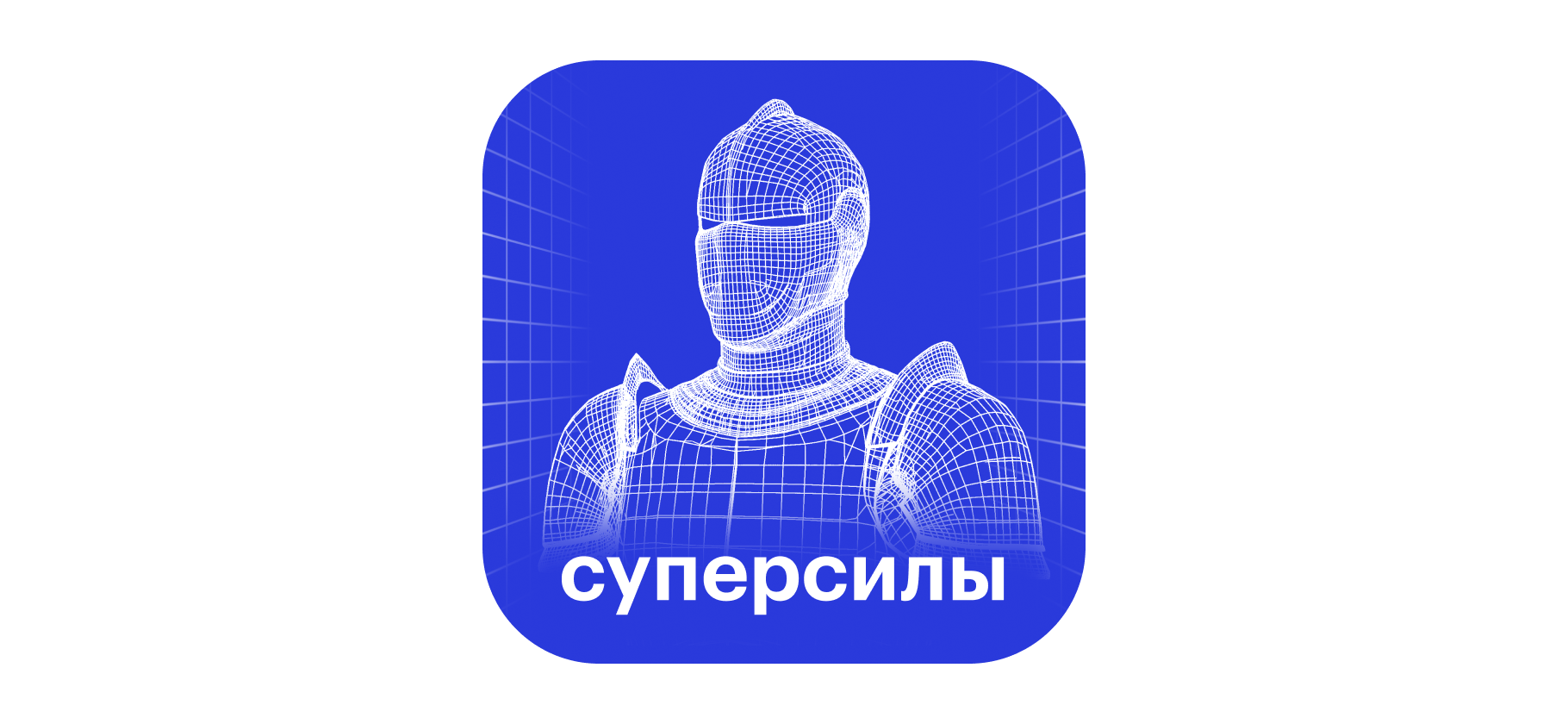 Как живут люди, не чувствующие боли