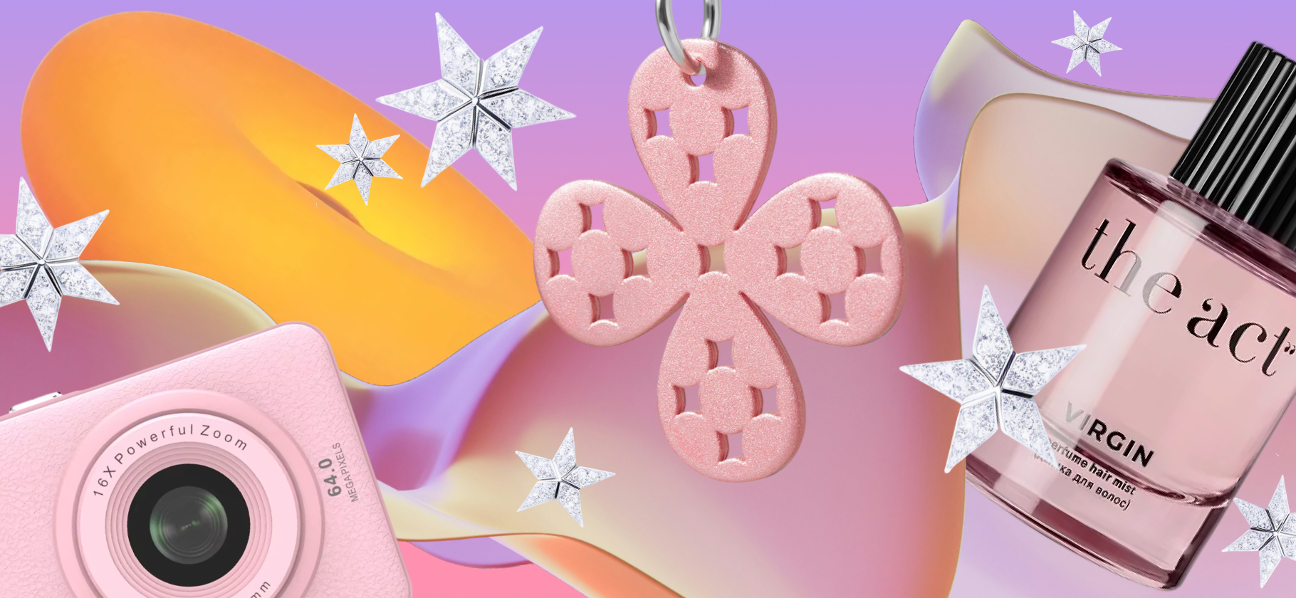 Время задуматься о ново­годних подар­ках. Тут 50 вари­ан­тов до 2 000 ₽: кра­си­вые, прак­тич­ные, мемные