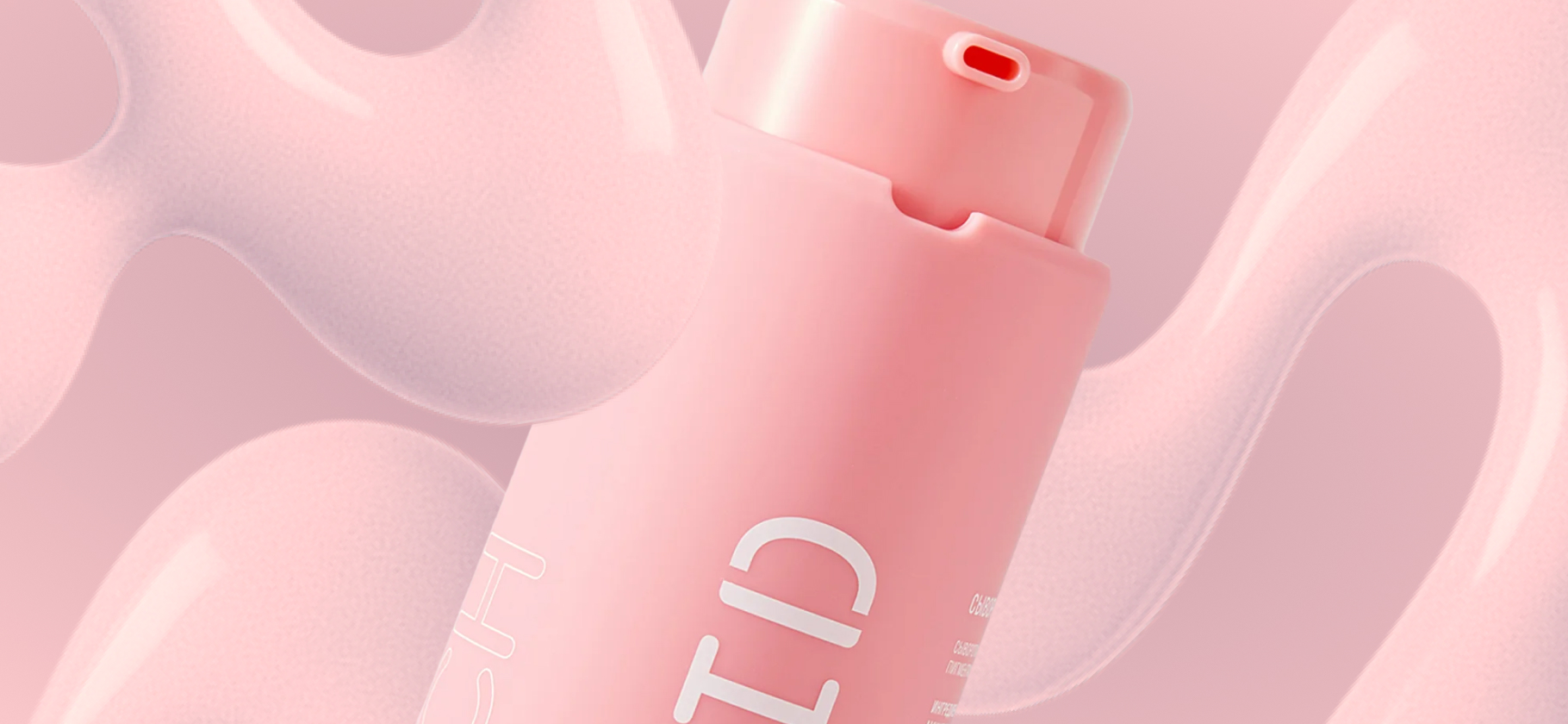 У меня сухая и чувствительная кожа, но эта уходовая косметика из России подходит даже мне