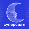 Обложка статьи